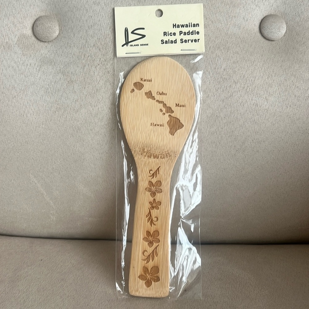 New Hawaiian Rice Paddle/Salad Server